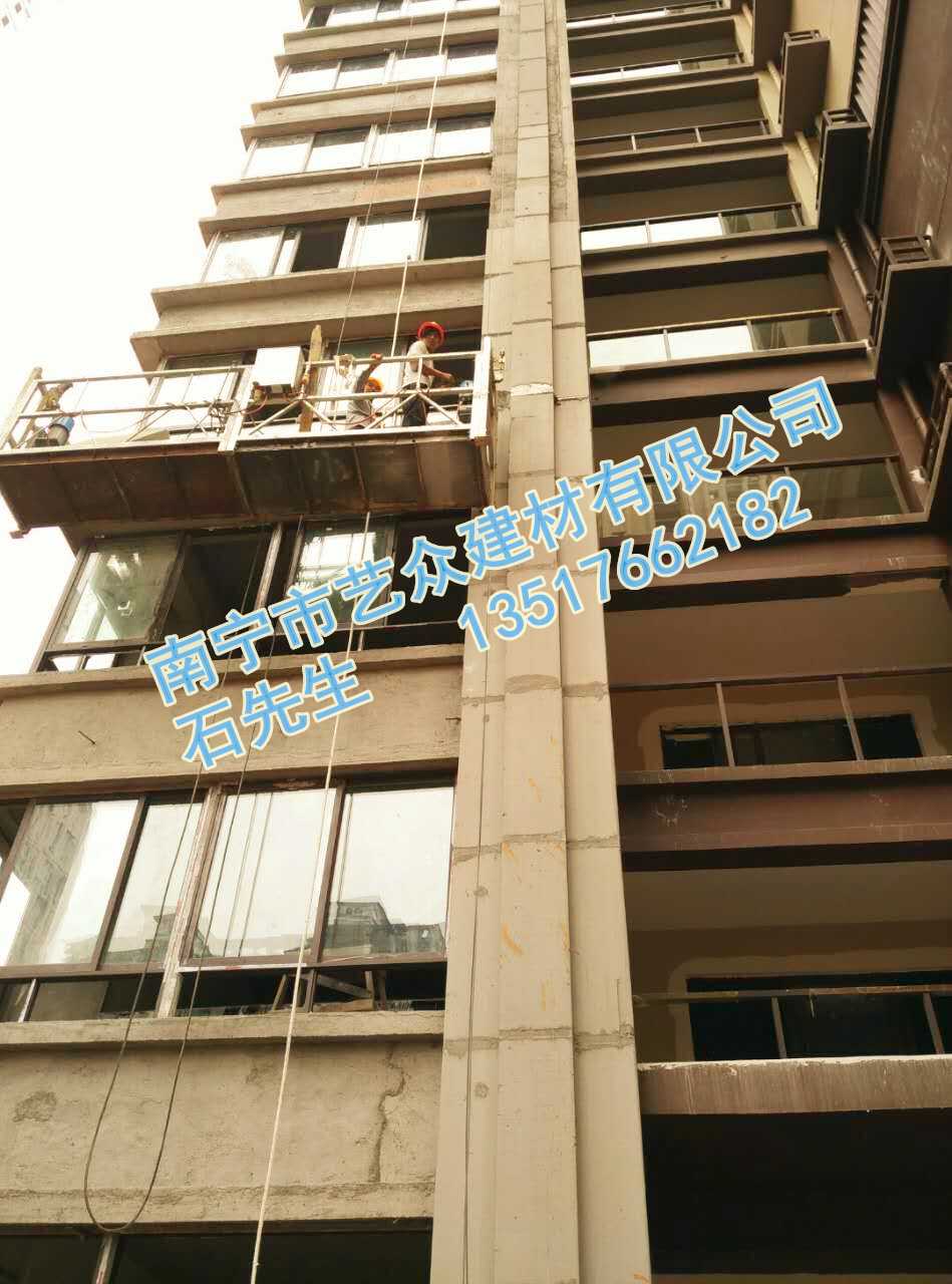 20160106020404.jpg